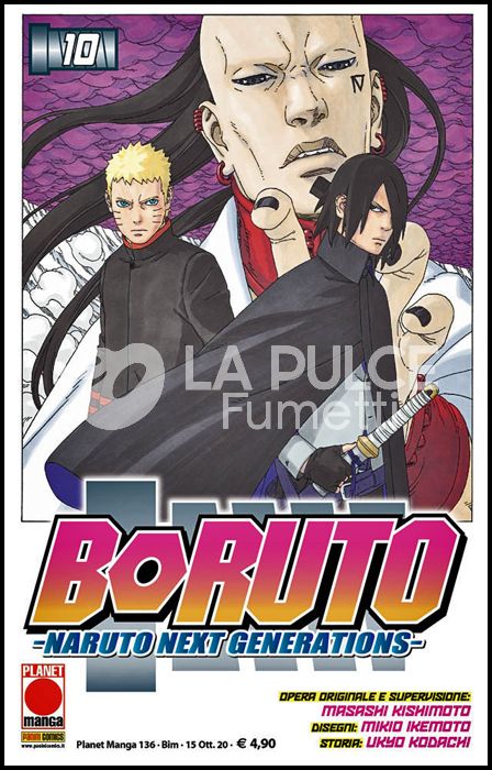 PLANET MANGA #   136 - BORUTO: NARUTO NEXT GENERATIONS 10