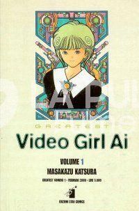 VIDEO GIRL AI 1/13 + LEN GREATEST COMPLETA