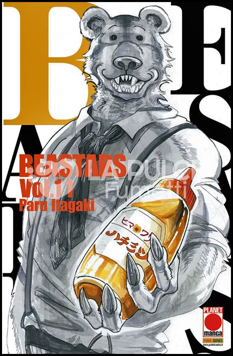 BEASTARS #    11 - 1A RISTAMPA