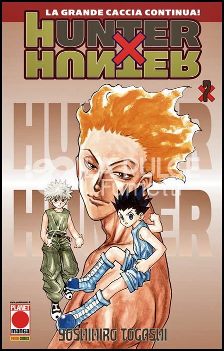 HUNTER X HUNTER #     7 - 4A RISTAMPA