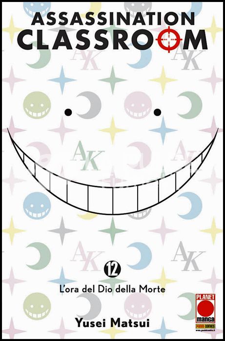 MANGA FIGHT #    27 - ASSASSINATION CLASSROOM 12 - 1A RISTAMPA