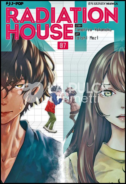 RADIATION HOUSE #     7
