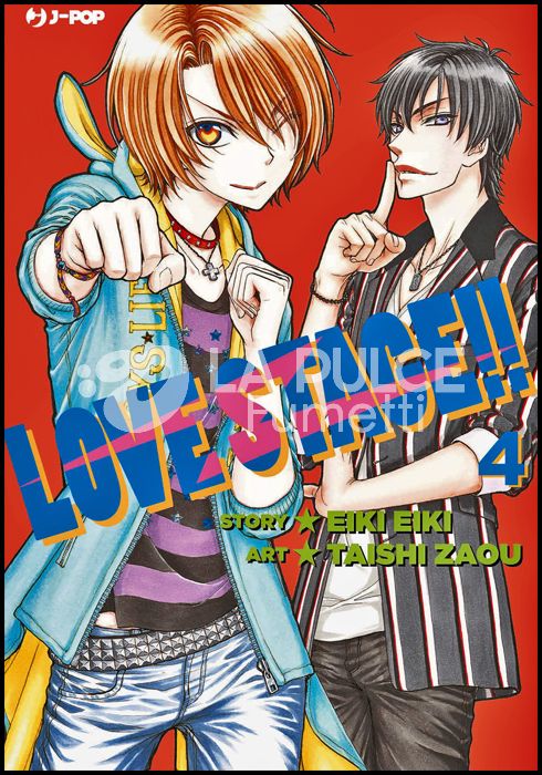 LOVE STAGE!! #     4