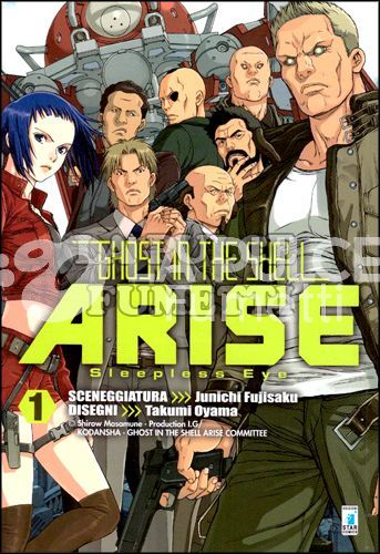 STORIE DI KAPPA  - GHOST IN THE SHELL - ARISE 1/7 COMPLETA nuovi