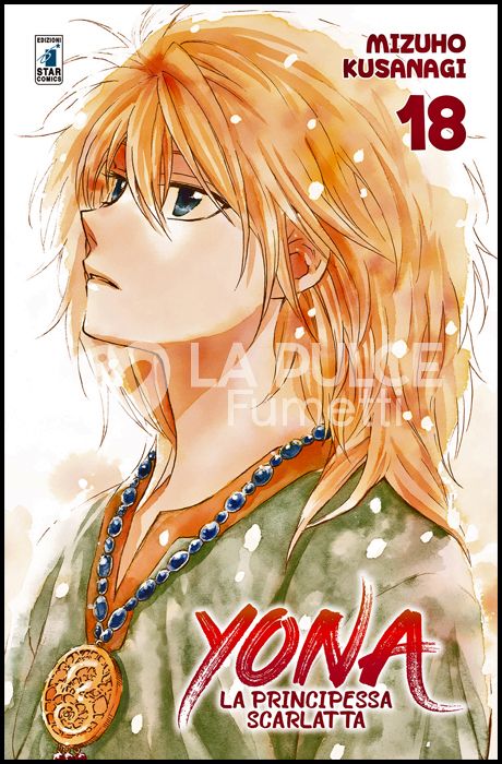 TURN OVER #   241 - YONA LA PRINCIPESSA SCARLATTA 18