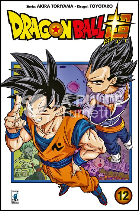 DRAGON BALL SUPER #    12