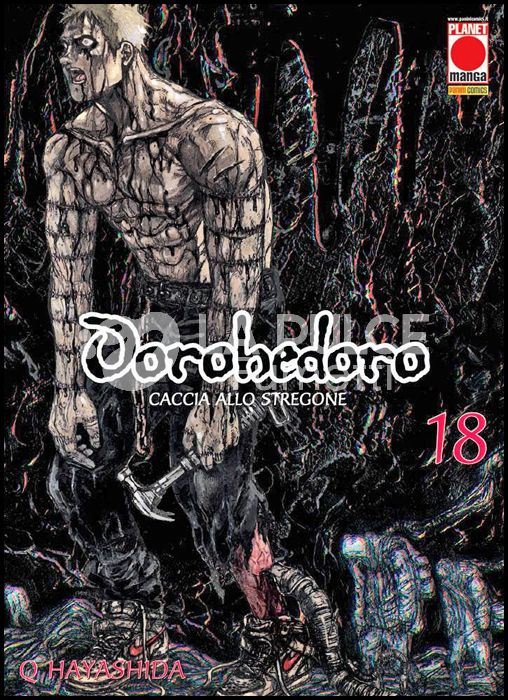 DOROHEDORO #    18 - 1A RISTAMPA