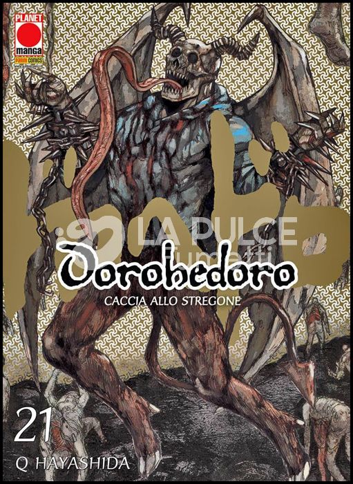 DOROHEDORO #    21 - 1A RISTAMPA