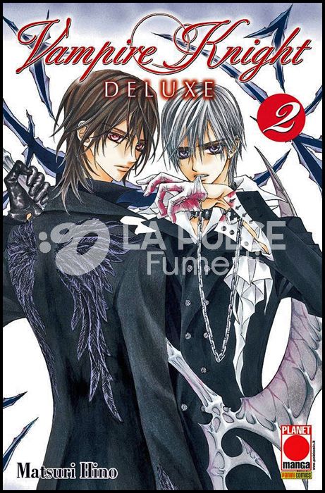 VAMPIRE KNIGHT DELUXE #     2 - 1A RISTAMPA