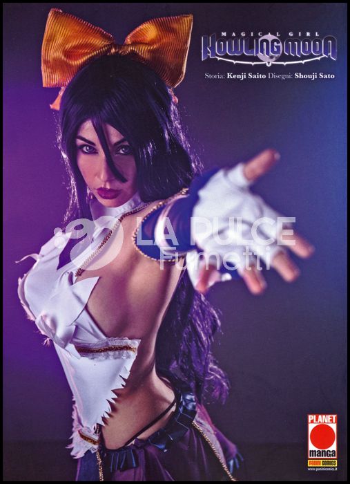 MAGICAL GIRL HOWLING MOON #     1 - VARIANT COSPLAYER GIADA ROBIN