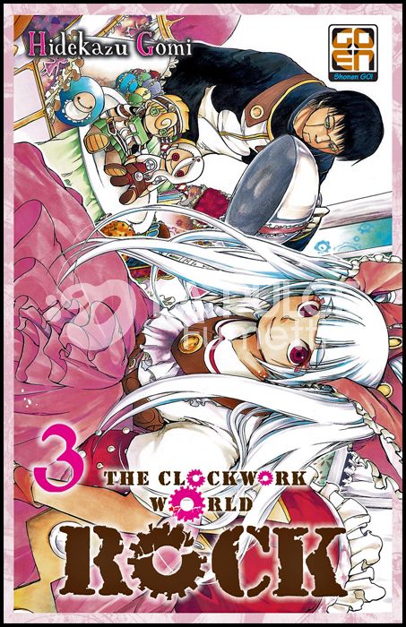 NYU SUPPLEMENT #    27 - ROCK THE CLOCKWORK WORLD 3