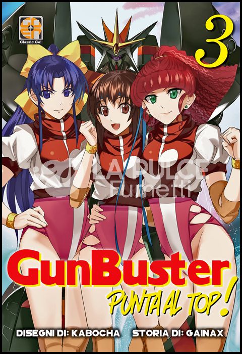 CULT SUPPLEMENT #     4 - PUNTA AL TOP, GUNBUSTER 3