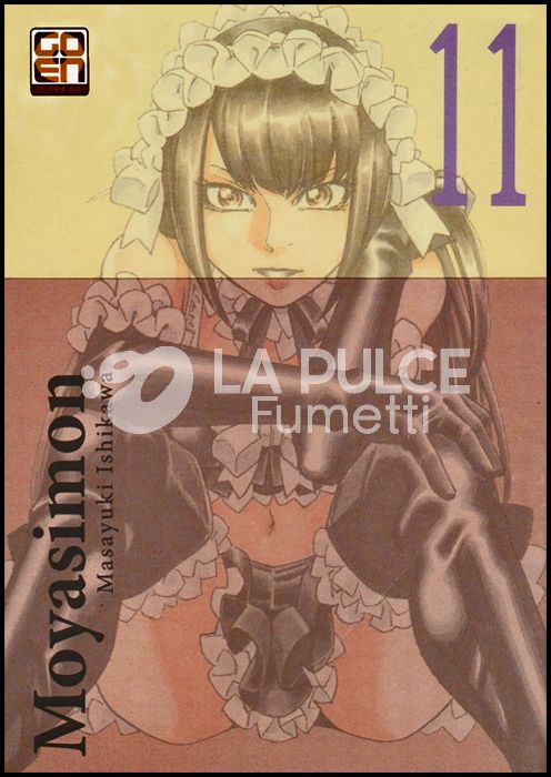 KI SUPPLEMENT #    10 - MOYASIMON - TALES OF AGRICULTURE 11