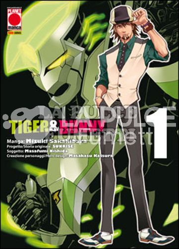 MANGA HERO 1/9 - TIGER & BUNNY 1/9 COMPLETA NUOVI