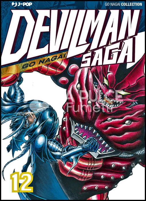 GO NAGAI COLLECTION - DEVILMAN SAGA #    12