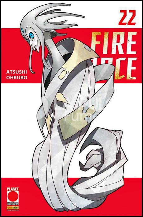 MANGA SUN #   133 - FIRE FORCE 22