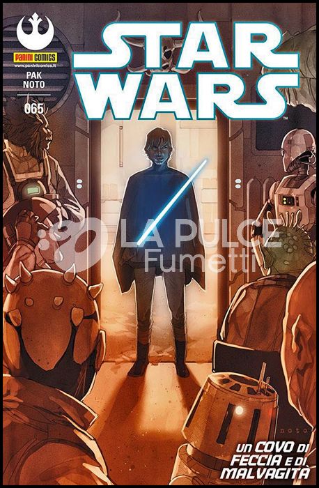 STAR WARS #    65