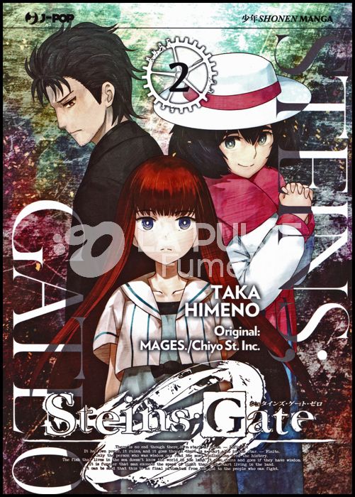 STEINS;GATE ZERO #     2