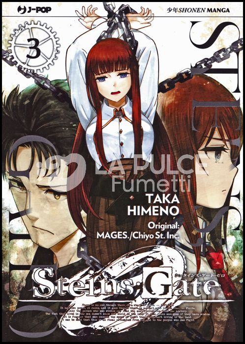 STEINS;GATE ZERO #     3