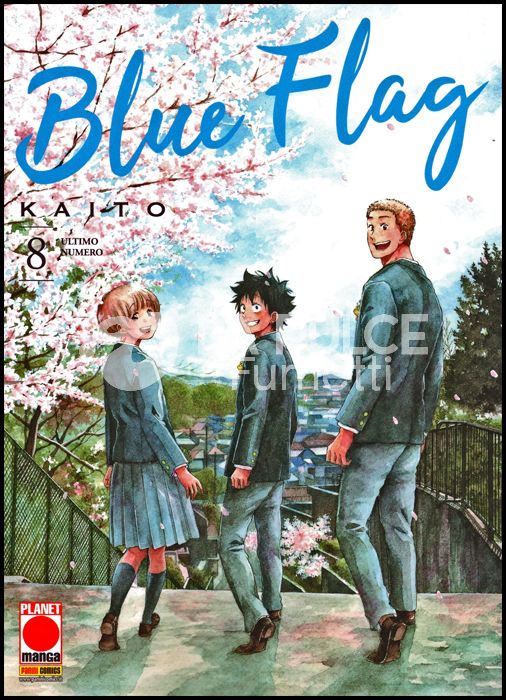 CAPOLAVORI MANGA #   142 - BLUE FLAG 8