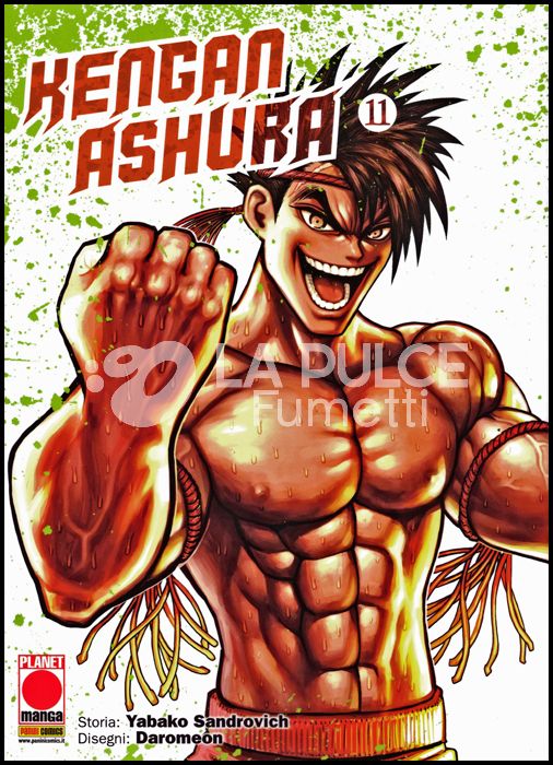 KENGAN ASHURA #    11