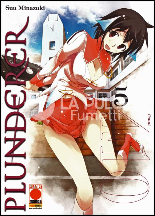 MANGA SAGA #    51 - PLUNDERER 5