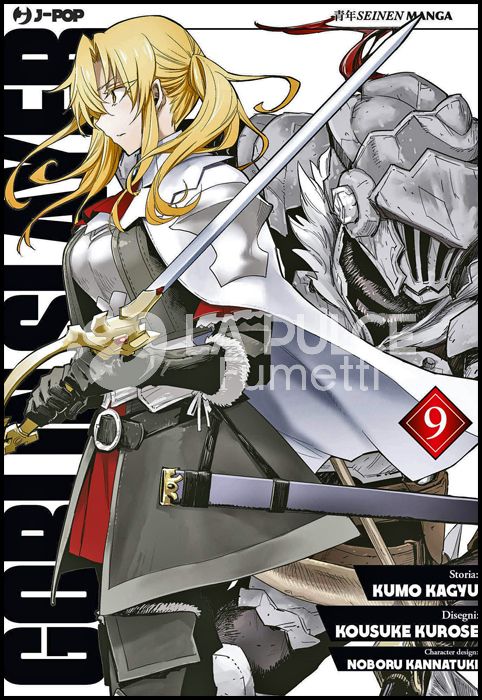 GOBLIN SLAYER #     9