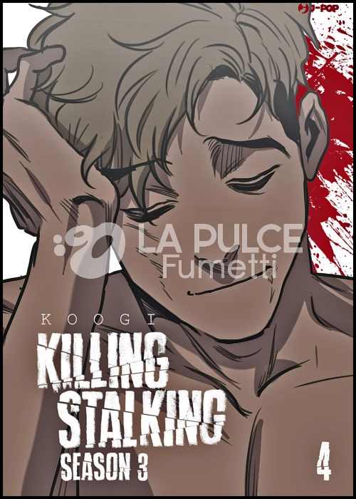 KILLING STALKING SEASON 3 #     4 + BOX SEASON 1