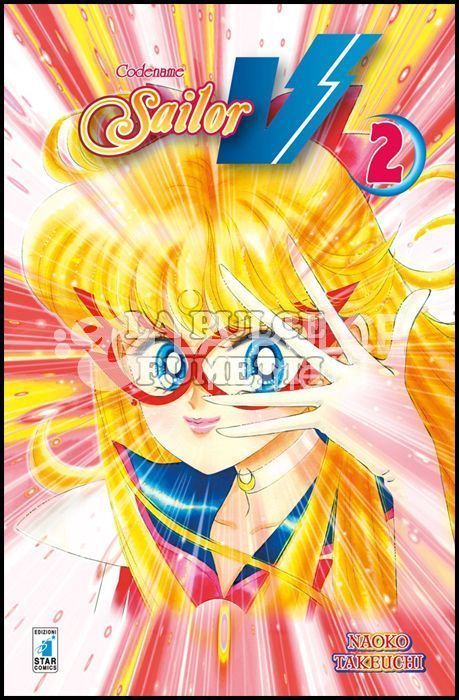 PRETTY GUARDIAN SAILOR MOON NEW EDITION  - SAILOR V 1/2