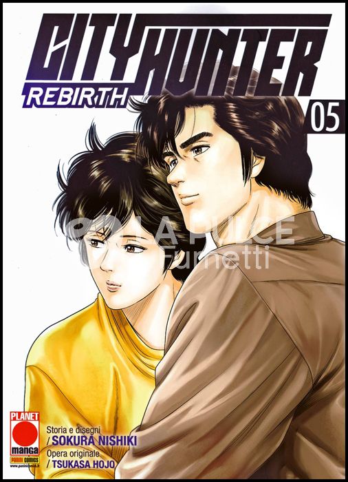 CITY HUNTER REBIRTH #     5