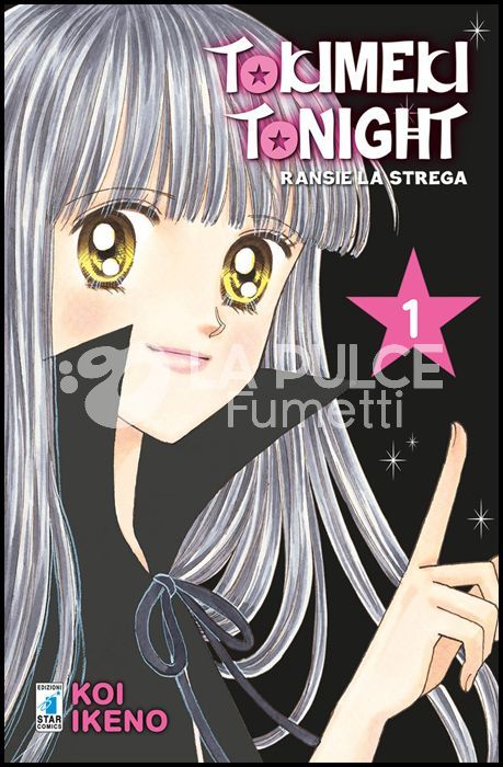 TOKIMEKI TONIGHT - RANSIE LA STREGA NEW EDITION 1/12 COMPLETA NUOVI+ 3 SPECIALI