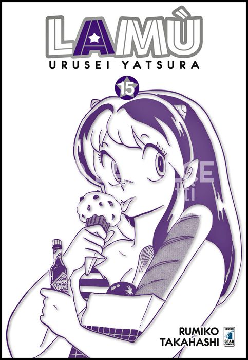 NEVERLAND #   343 - LAMU - URUSEI YATSURA 15