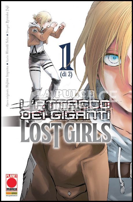 MANGA SHOCK - L'ATTACCO DEI GIGANTI - LOST GIRLS 1/2  COMPLETA - N 2 RIST ESAURITA