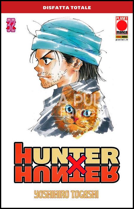 HUNTER X HUNTER #    32 - 2A RISTAMPA