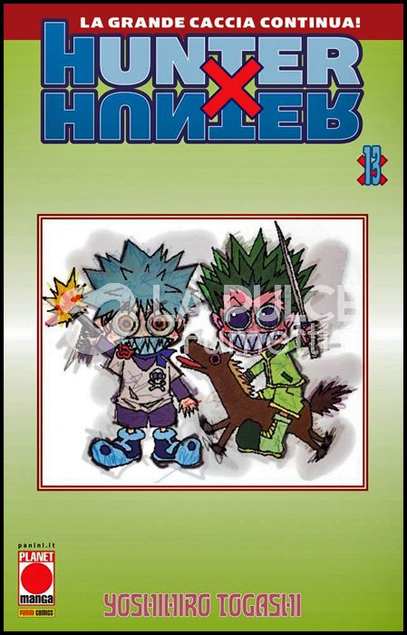 HUNTER X HUNTER #    13 - 3A RISTAMPA