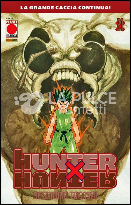 HUNTER X HUNTER #    21 - 2A RISTAMPA