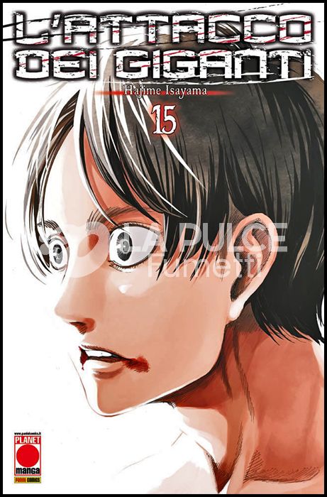 GENERATION MANGA #    15 - L'ATTACCO DEI GIGANTI 15 - 3A RISTAMPA