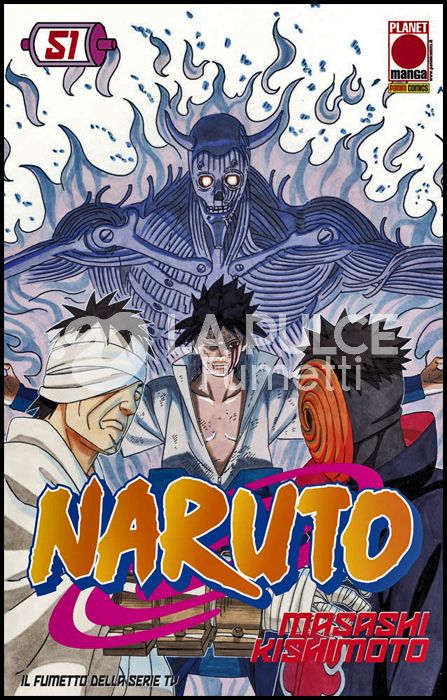 NARUTO IL MITO #    51 - 2A RISTAMPA