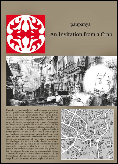 PANPANYA WORKS #     1 - AN INVITATION FROM A CRAB