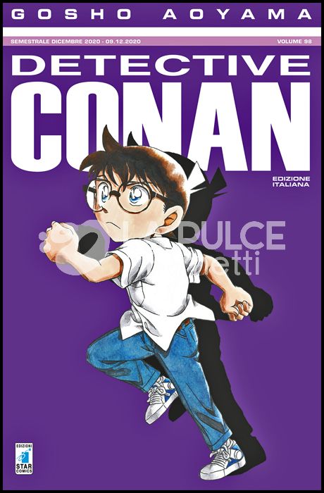 DETECTIVE CONAN #    98