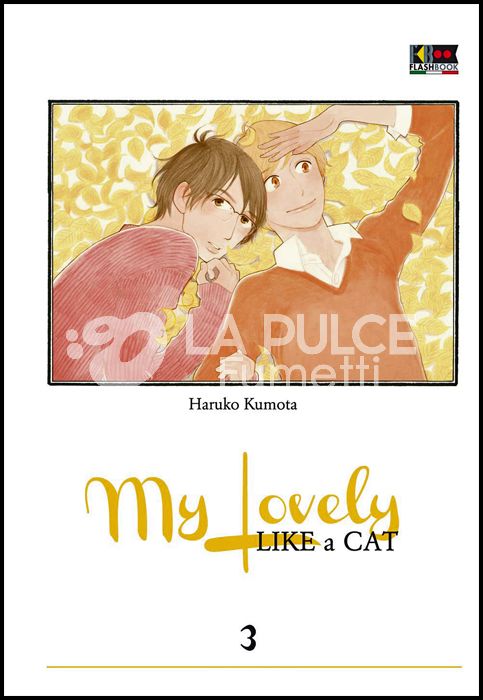 MY LOVELY LIKE A CAT #     3