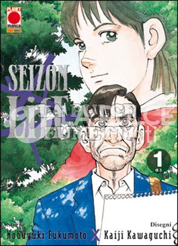 SEIZON-LIFE  1/3 COMPLETA NUOVI