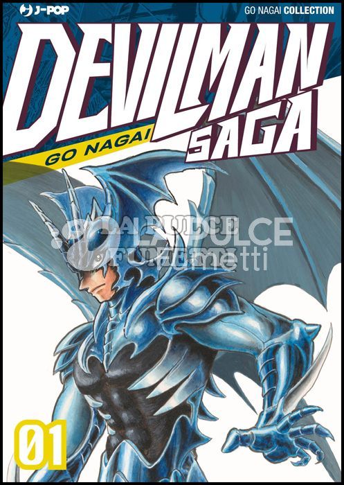 GO NAGAI COLLECTION - DEVILMAN SAGA 1/13 NUOVI completa