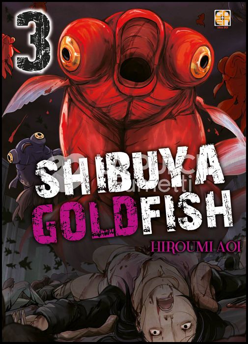 CULT COLLECTION #    50 - SHIBUYA GOLDFISH 3