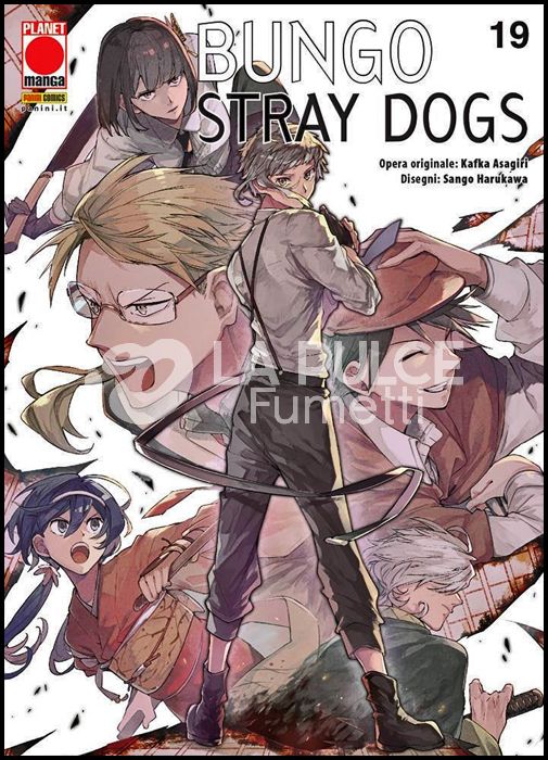 MANGA RUN #    19 - BUNGO STRAY DOGS 19