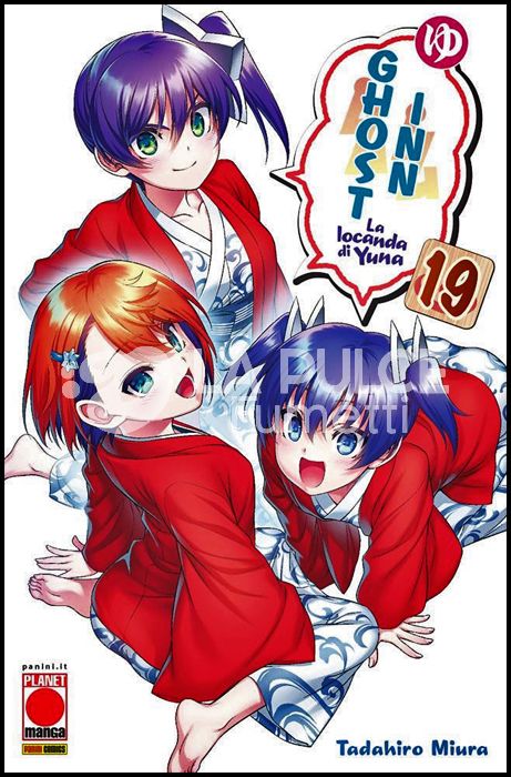 MANGA TOP #   162 - GHOST INN - LA LOCANDA DI YUNA 19