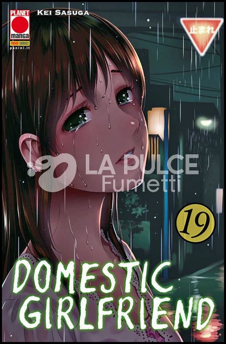 COLLANA JAPAN #   161 - DOMESTIC GIRLFRIEND 19