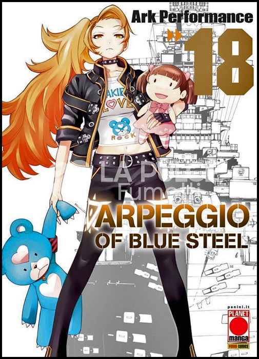 ARPEGGIO OF BLUE STEEL #    18