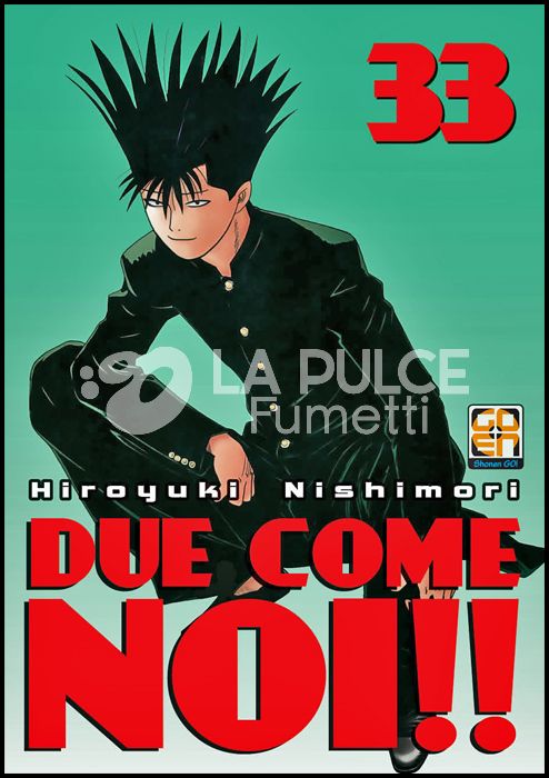 HIRO COLLECTION #    55 - DUE COME NOI 33