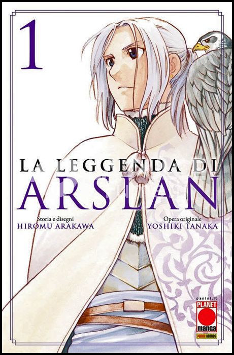 SENKI #     3 - LA LEGGENDA DI ARSLAN 1 - 1A RISTAMPA